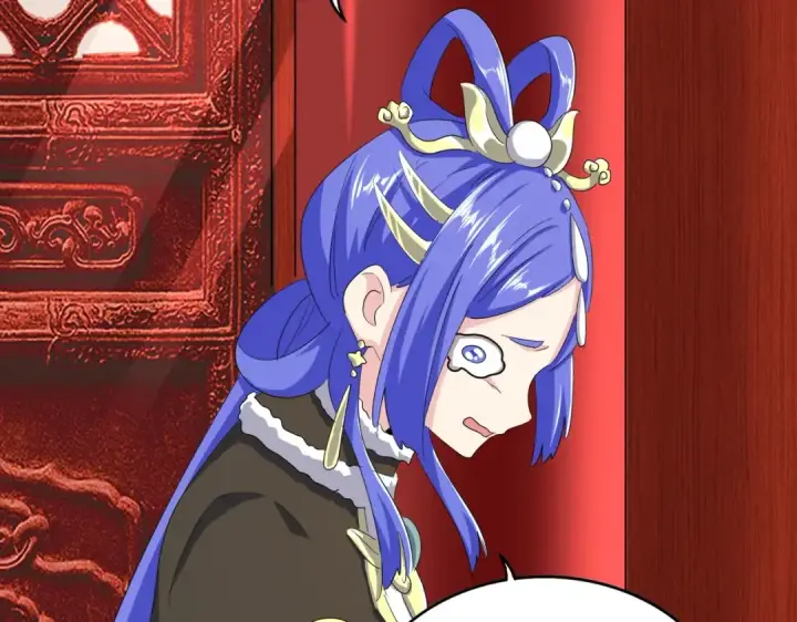 《魔皇大管家》第397话 帝王相图13