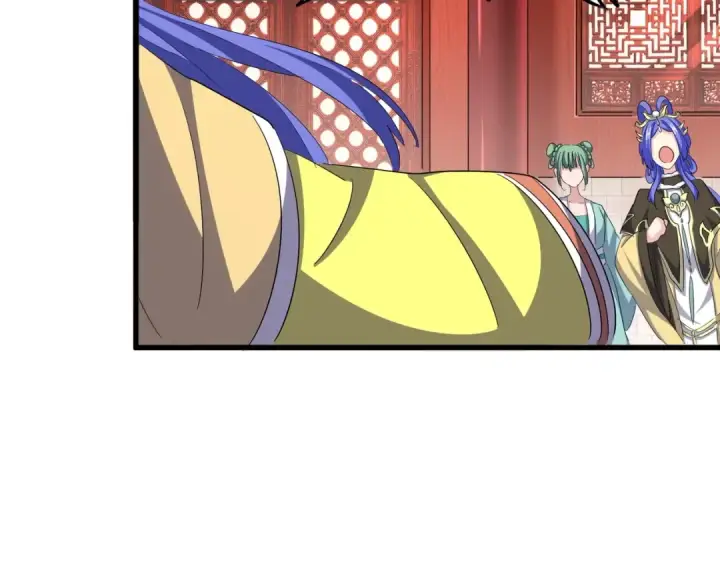 《魔皇大管家》第397话 帝王相图28