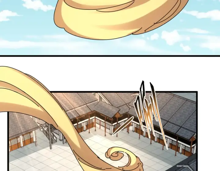《魔皇大管家》第397话 帝王相图37