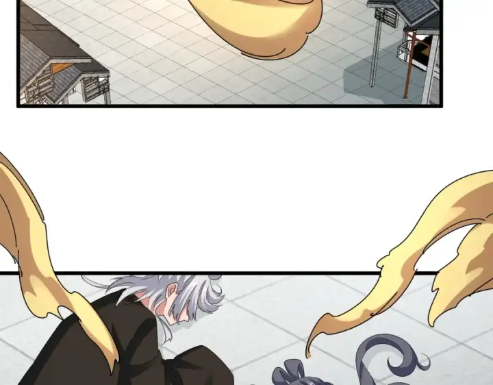 《魔皇大管家》第397话 帝王相图38