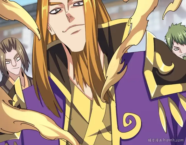 《魔皇大管家》第397话 帝王相图40