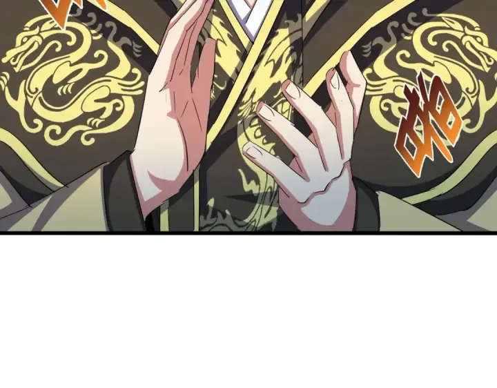 《魔皇大管家》第397话 帝王相图42