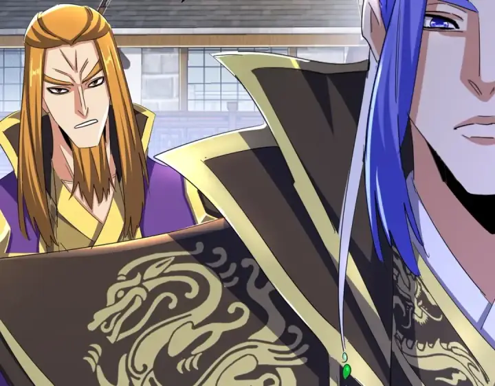 《魔皇大管家》第397话 帝王相图58