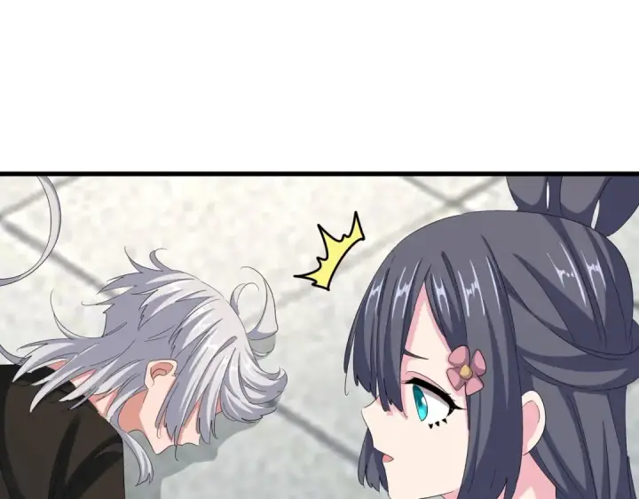 《魔皇大管家》第397话 帝王相图73