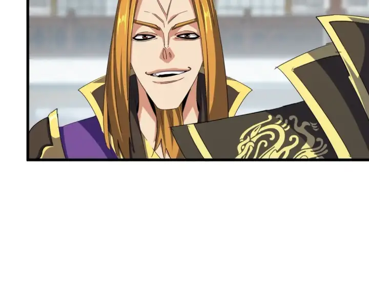 《魔皇大管家》第397话 帝王相图78