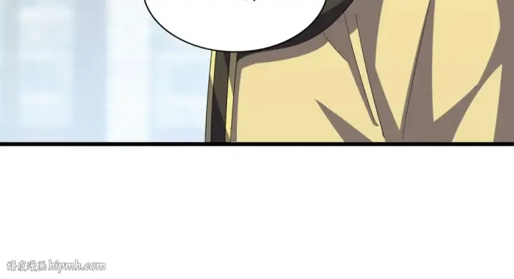 《魔皇大管家》第397话 帝王相图88
