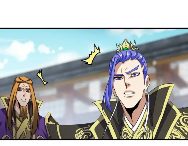 《魔皇大管家》第398话 启动！图10