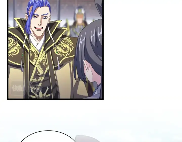 《魔皇大管家》第398话 启动！图38