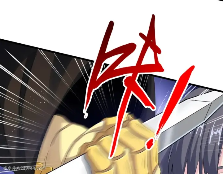 《魔皇大管家》第398话 启动！图56