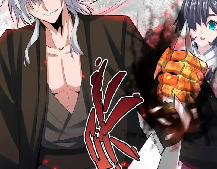 《魔皇大管家》第398话 启动！图62