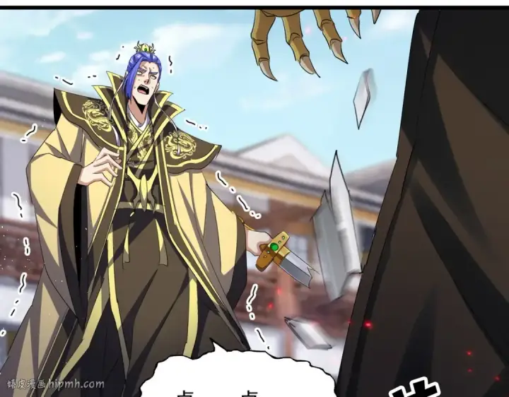 《魔皇大管家》第398话 启动！图64