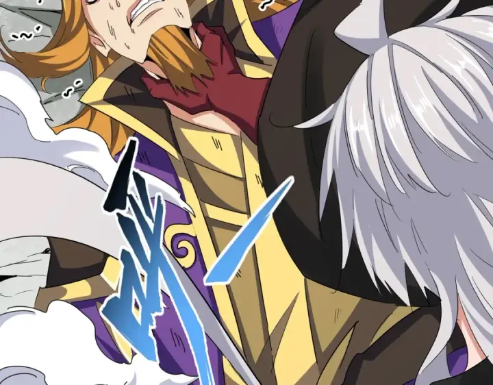 《魔皇大管家》第399话 夺权的种子图11