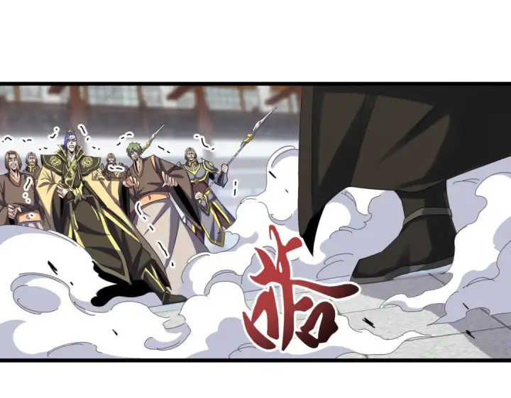 《魔皇大管家》第399话 夺权的种子图30