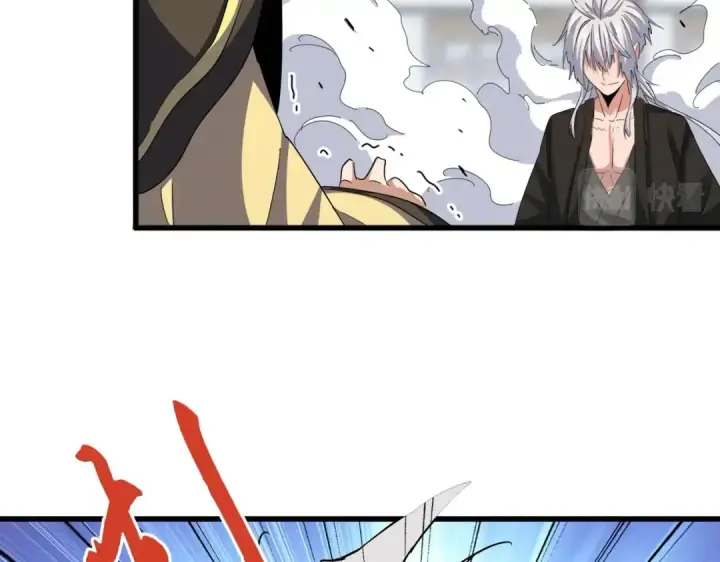 《魔皇大管家》第399话 夺权的种子图33