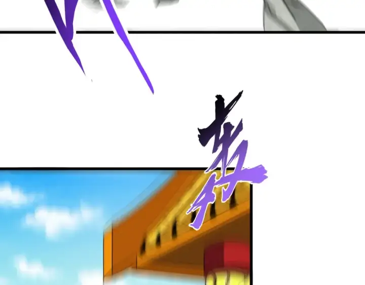 《魔皇大管家》第399话 夺权的种子图53