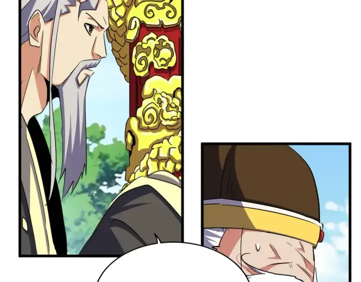 《魔皇大管家》第399话 夺权的种子图60