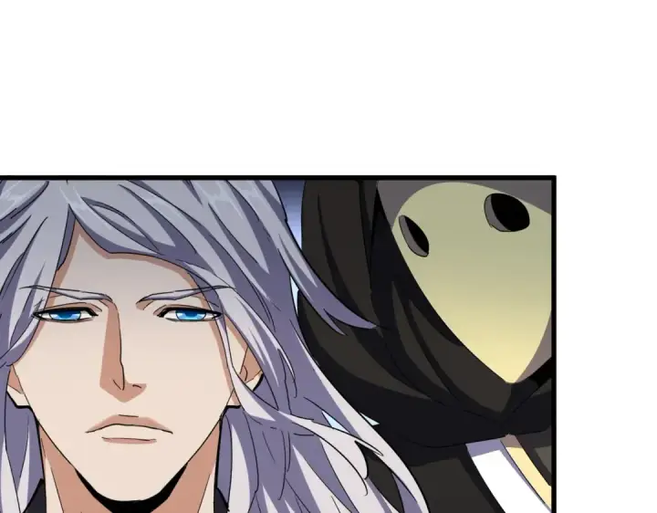 《魔皇大管家》第399话 夺权的种子图66