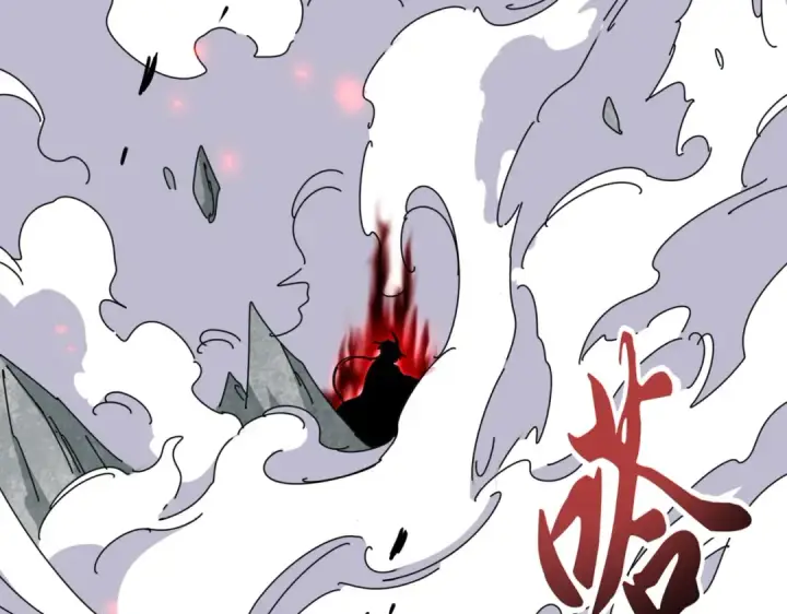 《魔皇大管家》第399话 夺权的种子图87