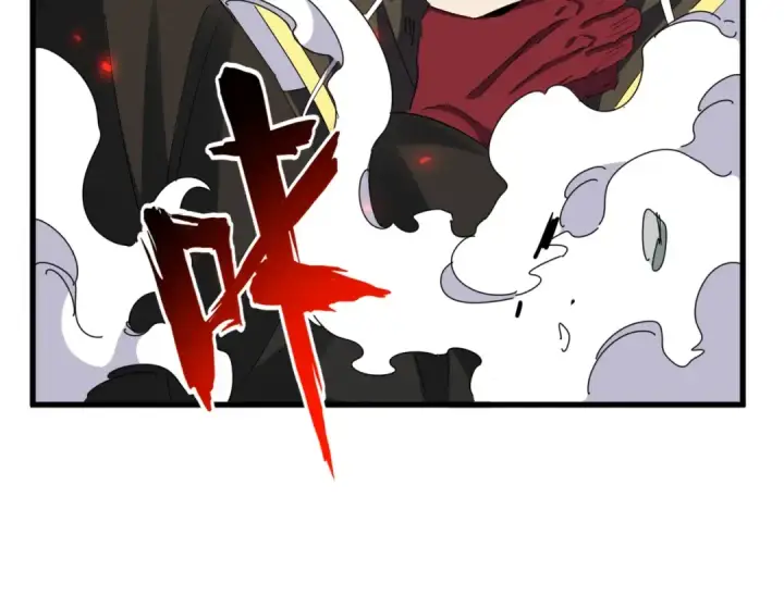 《魔皇大管家》第399话 夺权的种子图93