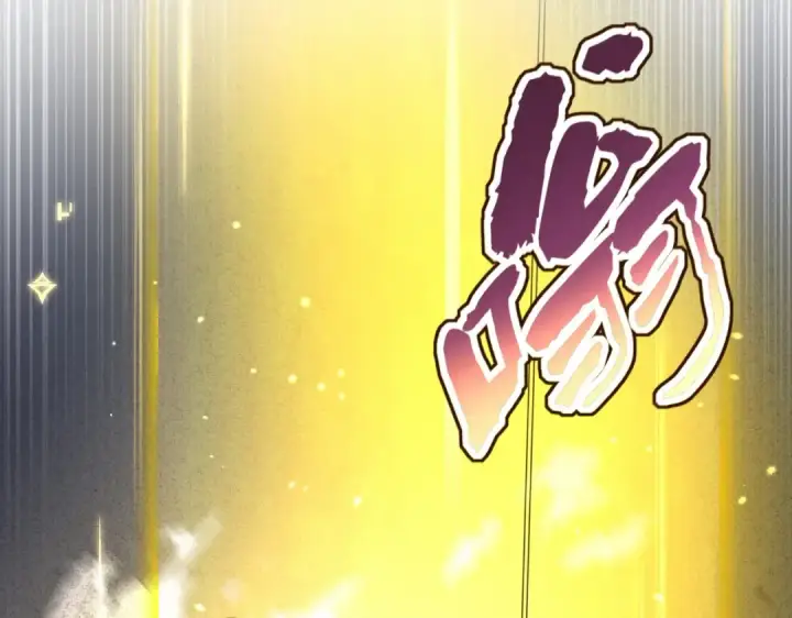 《魔皇大管家》第400话 第四百话！达成！图100