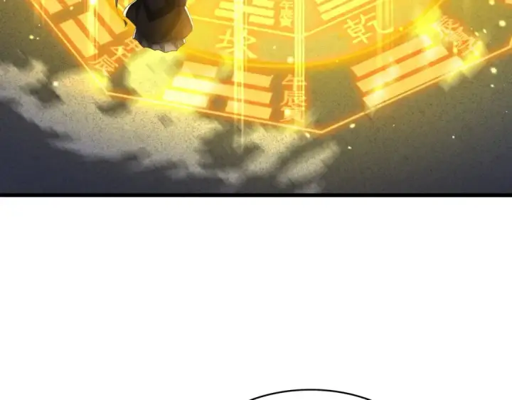 《魔皇大管家》第400话 第四百话！达成！图102