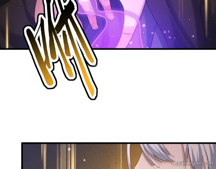 《魔皇大管家》第400话 第四百话！达成！图104