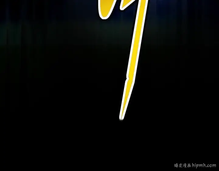 《魔皇大管家》第400话 第四百话！达成！图112