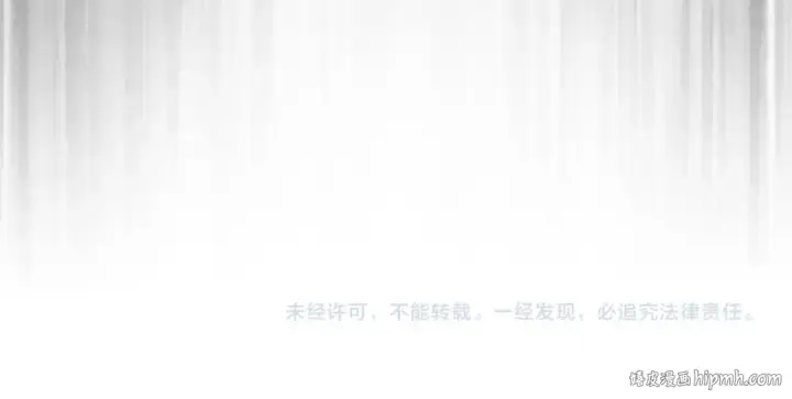 《魔皇大管家》第400话 第四百话！达成！图115
