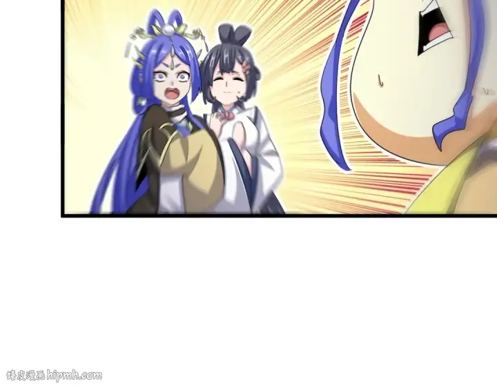 《魔皇大管家》第400话 第四百话！达成！图32