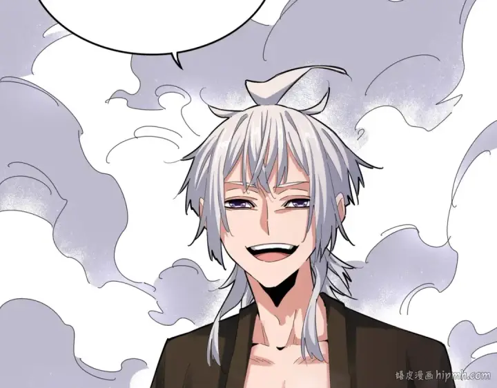 《魔皇大管家》第400话 第四百话！达成！图8