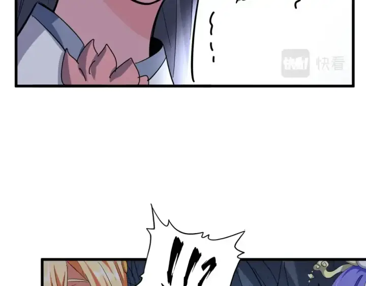 《魔皇大管家》第401话 管家婆*3图100