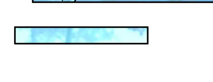 《魔皇大管家》第401话 管家婆*3图106