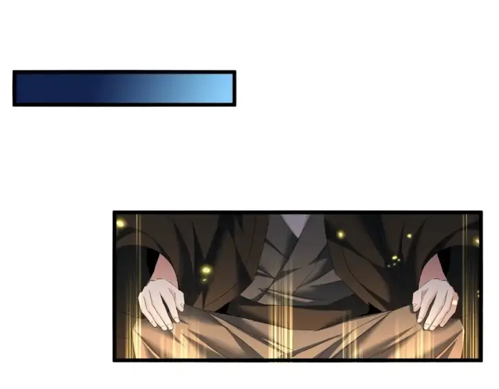 《魔皇大管家》第401话 管家婆*3图13