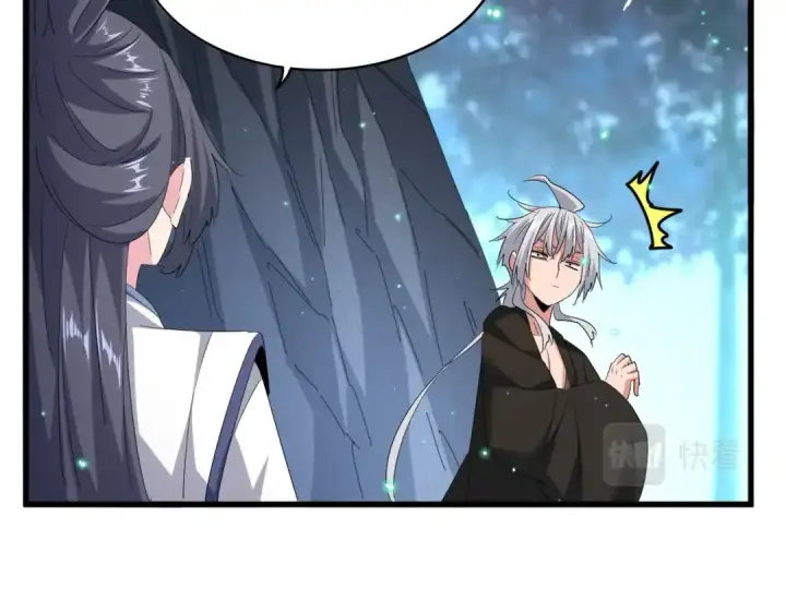《魔皇大管家》第401话 管家婆*3图39