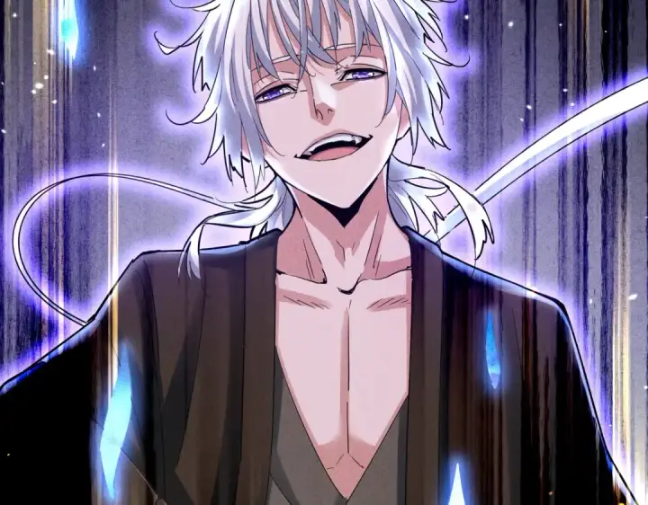 《魔皇大管家》第401话 管家婆*3图5
