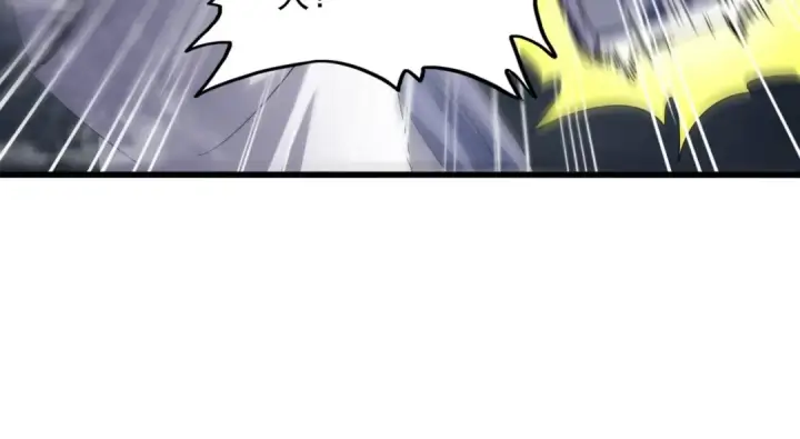 《魔皇大管家》第401话 管家婆*3图57