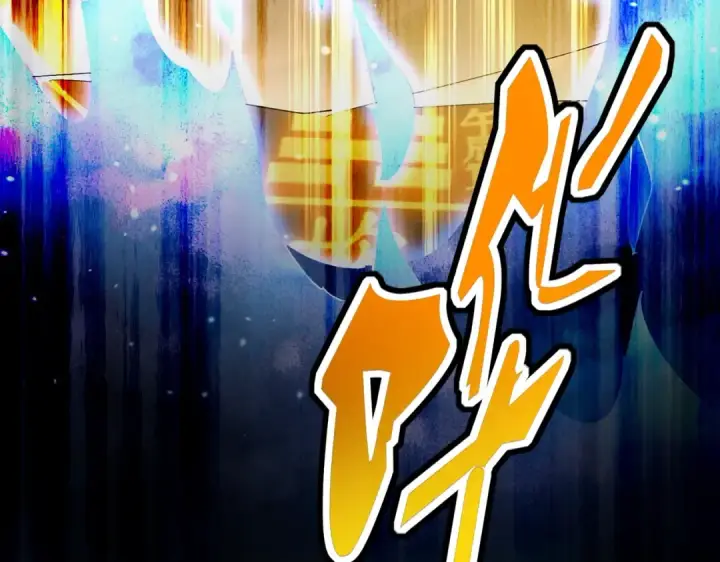《魔皇大管家》第401话 管家婆*3图7