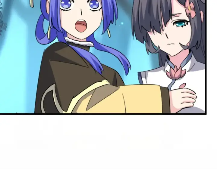 《魔皇大管家》第401话 管家婆*3图74