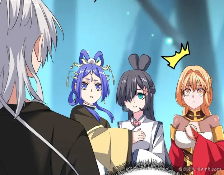 《魔皇大管家》第401话 管家婆*3图80