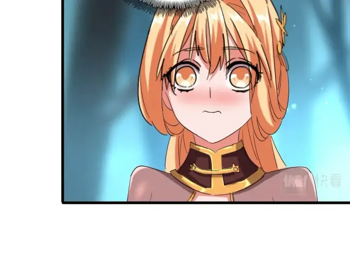 《魔皇大管家》第401话 管家婆*3图82