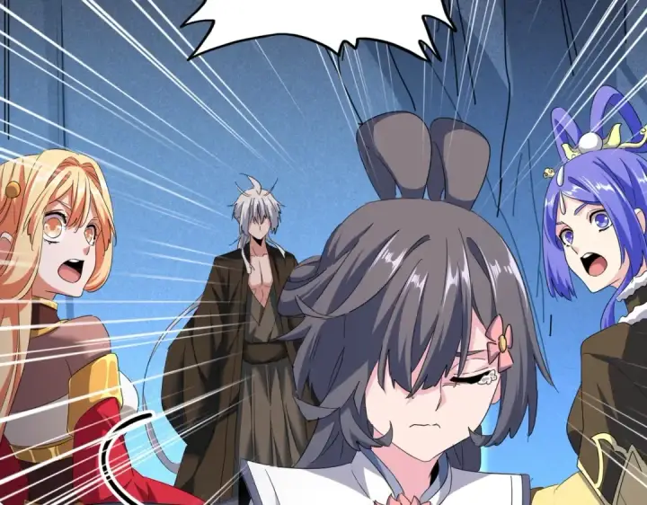 《魔皇大管家》第401话 管家婆*3图85