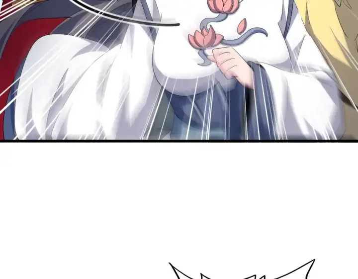 《魔皇大管家》第401话 管家婆*3图86