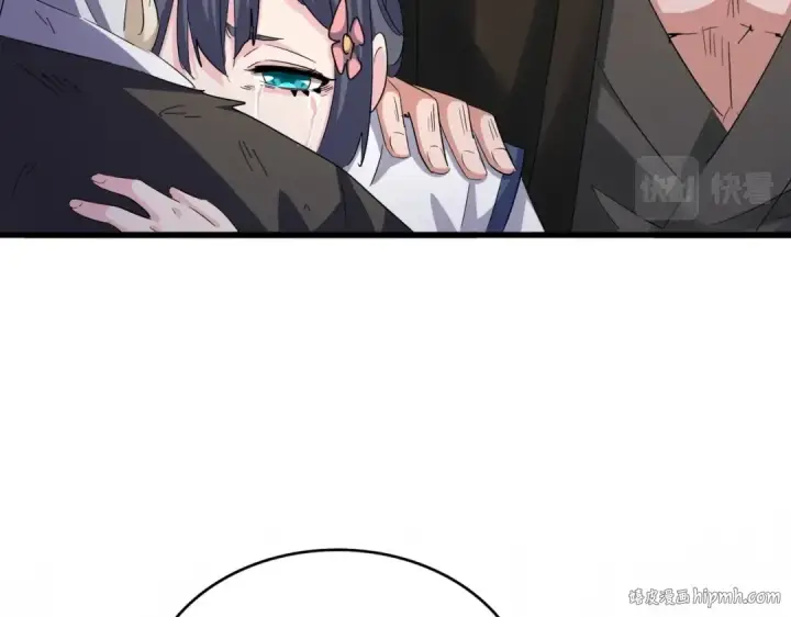 《魔皇大管家》第402话 谋利之时图32
