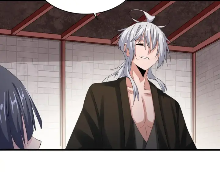 《魔皇大管家》第402话 谋利之时图44