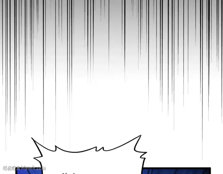 《魔皇大管家》第402话 谋利之时图72