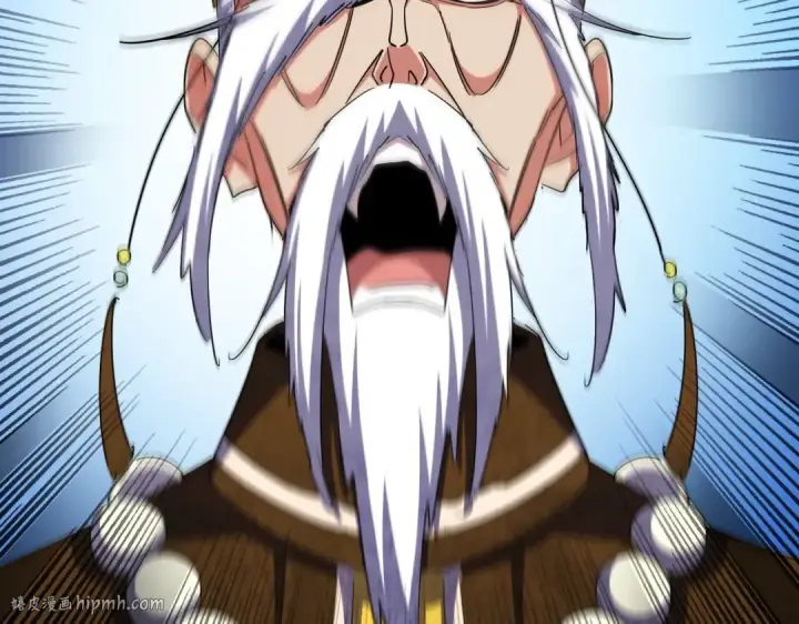 《魔皇大管家》第402话 谋利之时图88