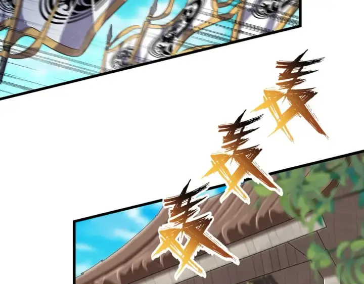 《魔皇大管家》第402话 谋利之时图97