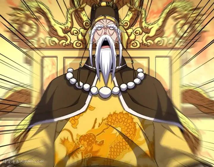 《魔皇大管家》第403话 当面对峙图24