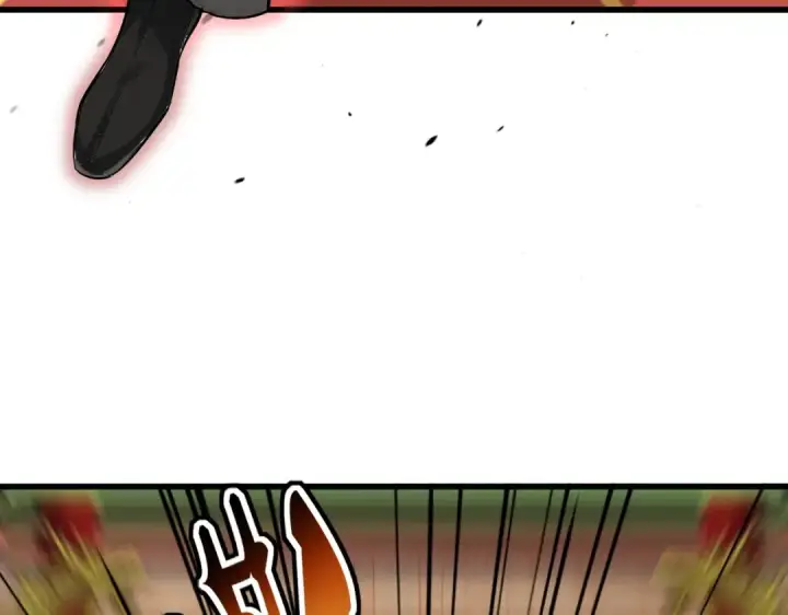 《魔皇大管家》第403话 当面对峙图63