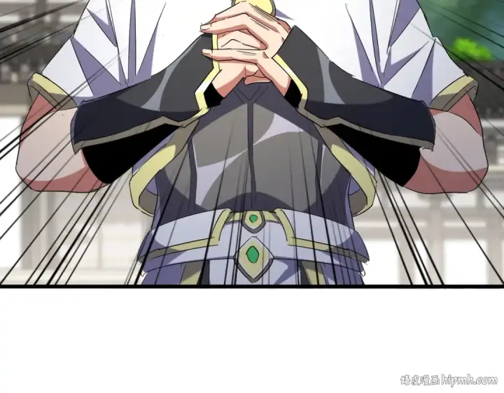 《魔皇大管家》第403话 当面对峙图8